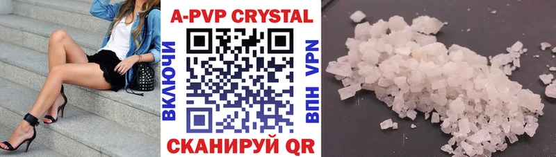 A PVP СК КРИС  Камбарка 