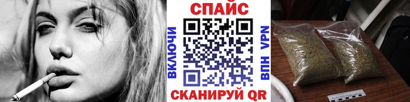 БУТИРАТ жидкий экстази Камбарка