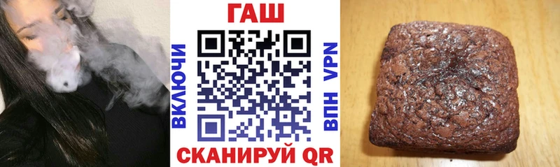ГАШ индика сатива  продажа наркотиков  Камбарка 