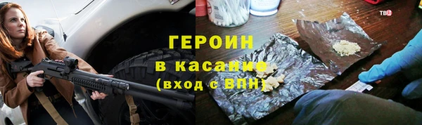 каннабис Володарск