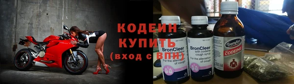 гидропоника Волоколамск