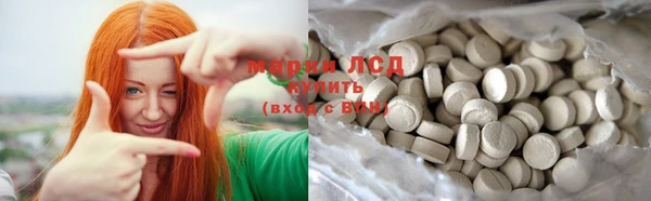 амф Вязники