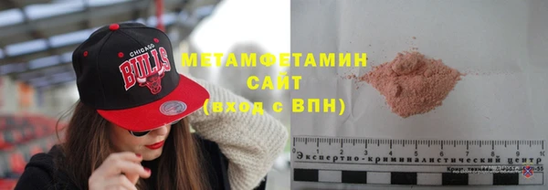 каннабис Володарск