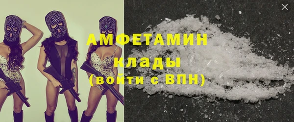 гидропоника Волоколамск