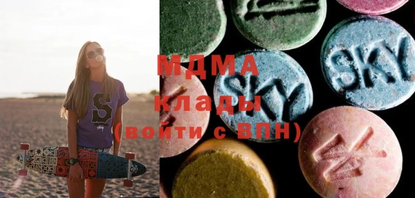 спайс Волосово