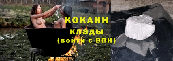 каннабис Володарск