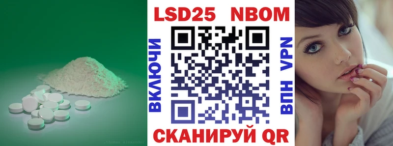 LSD-25 экстази ecstasy mega Камбарка
