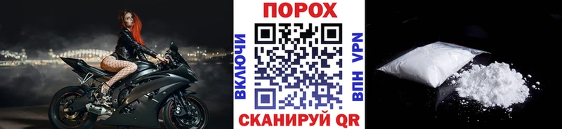 даркнет телеграм  Камбарка  Метамфетамин Декстрометамфетамин 99.9%  KRAKEN ссылки 