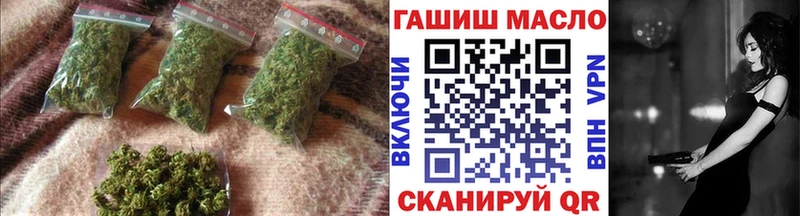 ТГК концентрат  купить  сайты  Камбарка 